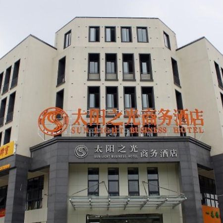 Kunshan Sunshine Business Hotel Luaran gambar