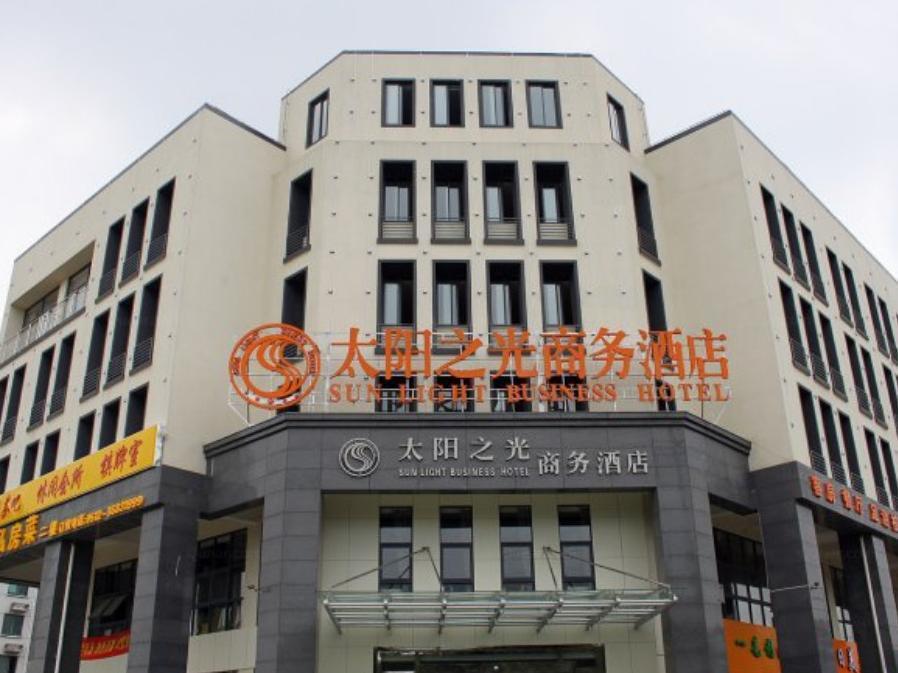 Kunshan Sunshine Business Hotel Luaran gambar